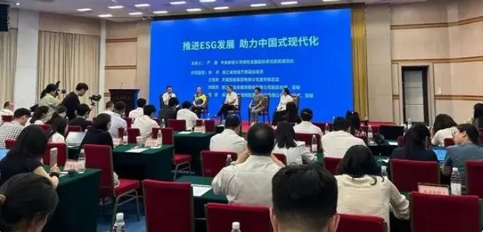 浙江尊龙凯时医药股份有限公司