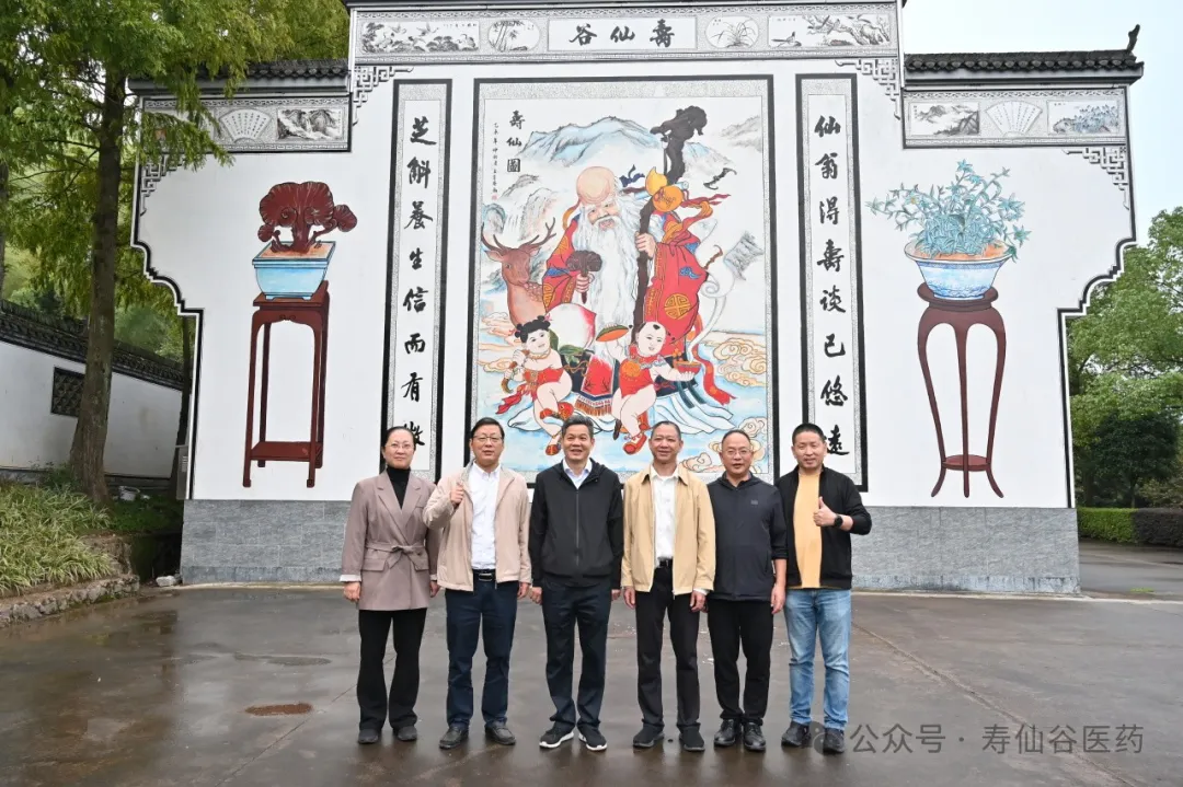 浙江尊龙凯时医药股份有限公司